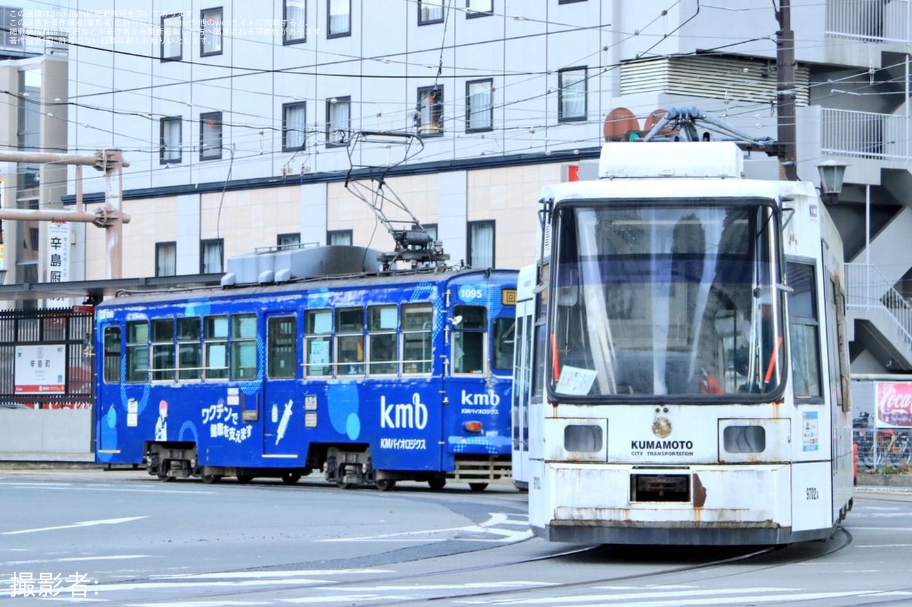 【熊本市営】9700形9702が廃車のため搬出の拡大写真