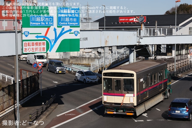 【京王】7000系7704F・7805Fが廃車のため若葉台工場より搬出・陸送