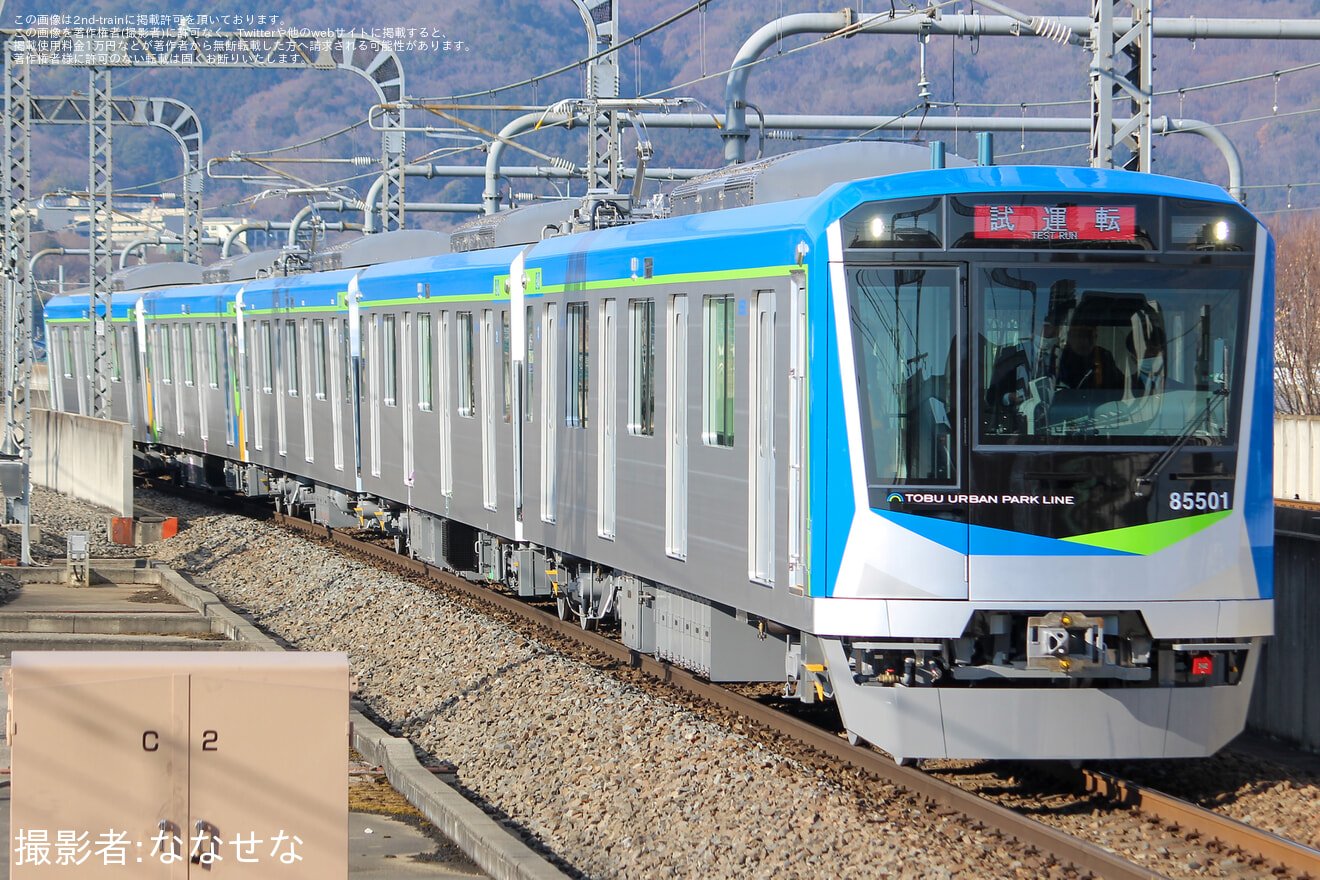 【東武】80000系81501F 性能確認試運転の拡大写真