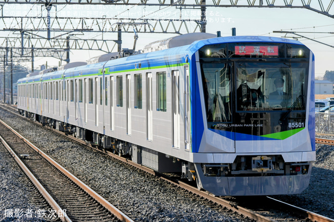 【東武】80000系81501F 性能確認試運転