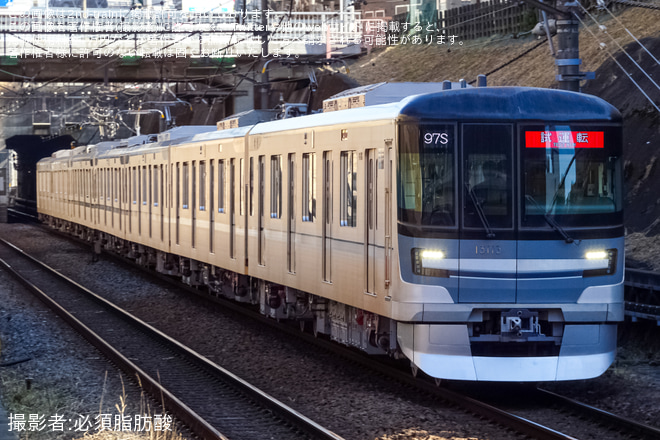 【メトロ】13000系13113F鷺沼工場出場試運転(202501)