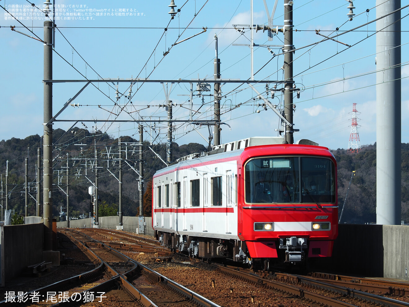 【名鉄】3100系3104F舞木検査場出場試運転の拡大写真