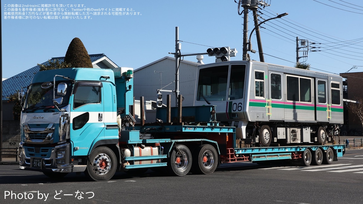 都営】日暮里・舎人ライナー300形306編成廃車に伴う陸送 |2nd