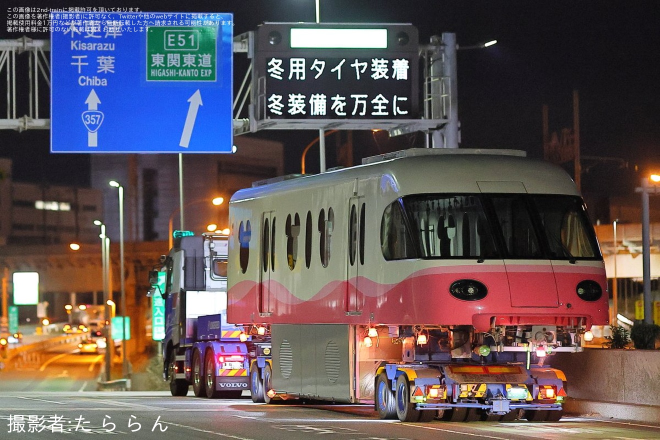 【舞浜リ】リゾートライナー (Type C)第102編成宗吾参道車両基地へ陸送の拡大写真