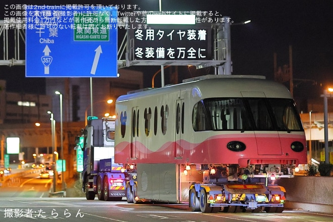 【舞浜リ】リゾートライナー (Type C)第102編成宗吾参道車両基地へ陸送