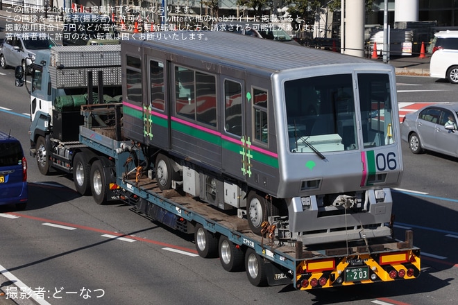 【都営】日暮里・舎人ライナー300形306編成廃車に伴う陸送