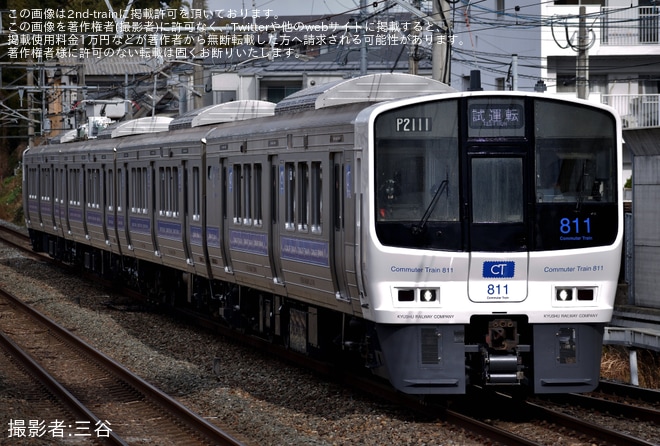 【JR九】811系PM2111編成（元PM111編成）リニューアルされ小倉総合車両センター出場