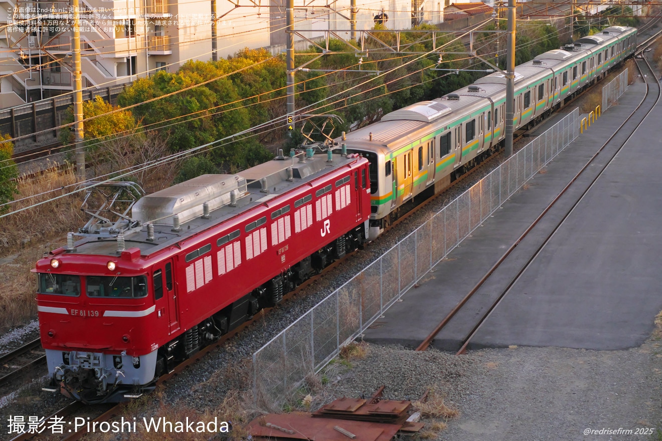 【JR東】E231系コツS-16編成秋田総合車両センター入場配給の拡大写真