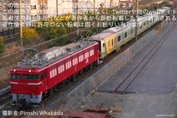 車輌定員エンブレム 鉄道 本館 展示車両紹介 ： 京都鉄道博物館