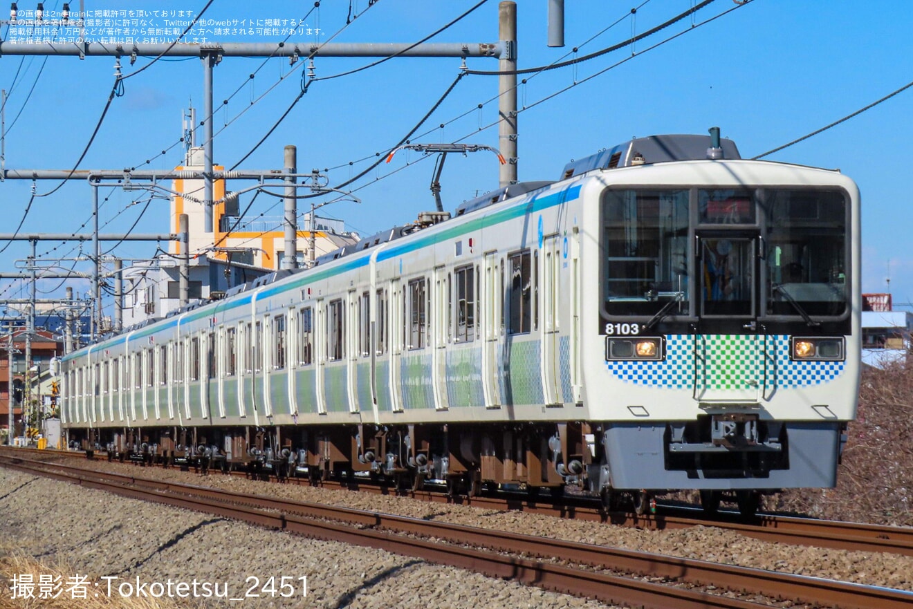 【西武】8000系8103Fが西武新宿線内で試運転の拡大写真