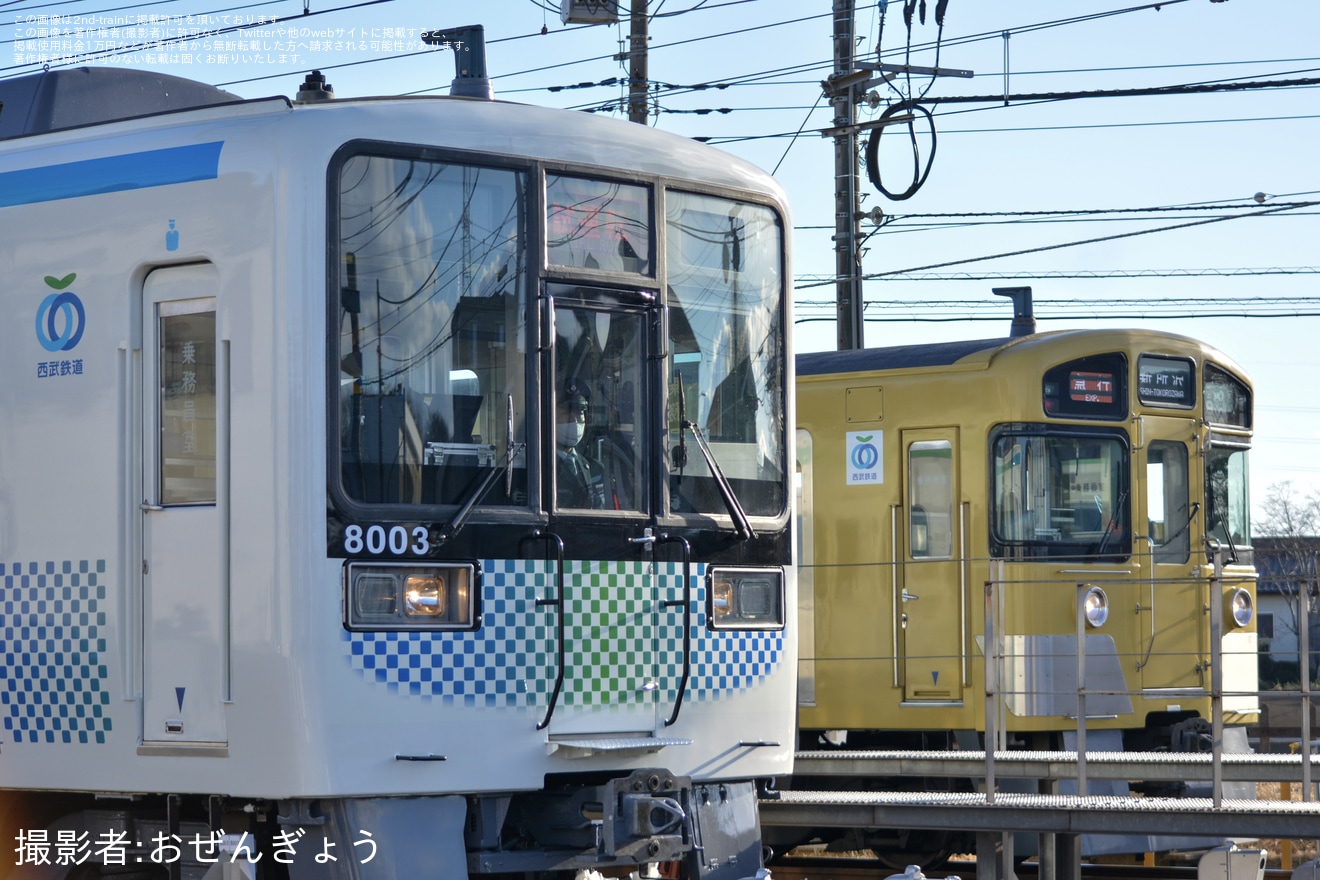 【西武】8000系8103Fが西武新宿線内で試運転の拡大写真