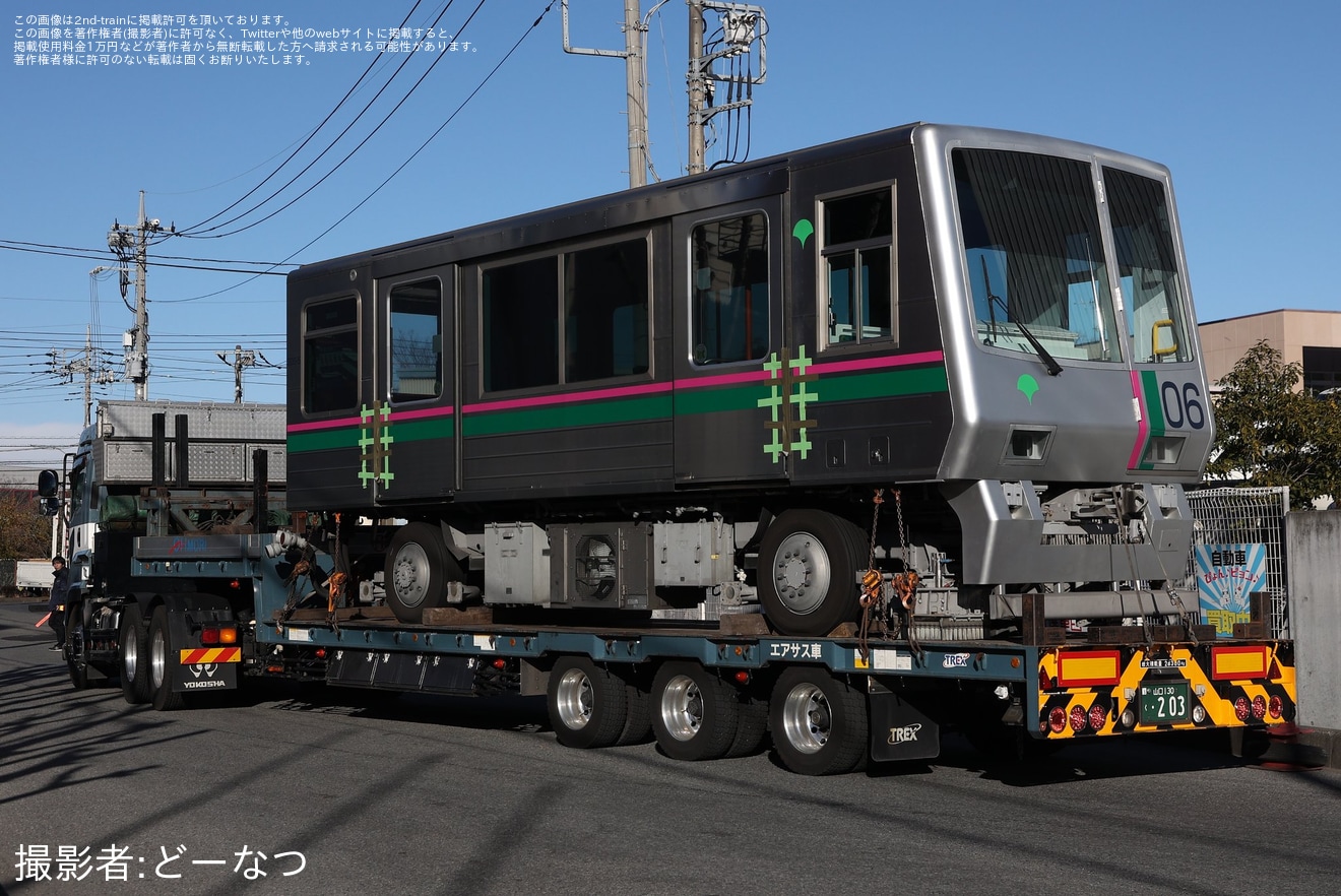 【都営】日暮里・舎人ライナー300形306編成廃車に伴う陸送の拡大写真