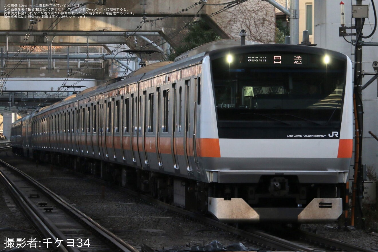 【JR東】E233系トタT11編成がグリーン車を組み込み返却回送の拡大写真