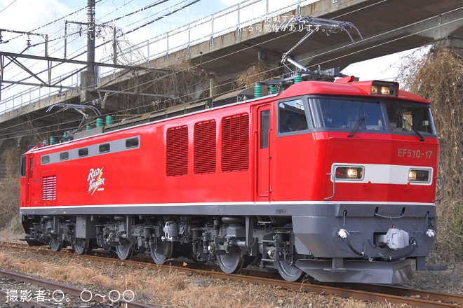 【JR貨】EF510-17広島車両所出場に向けた構内試運転