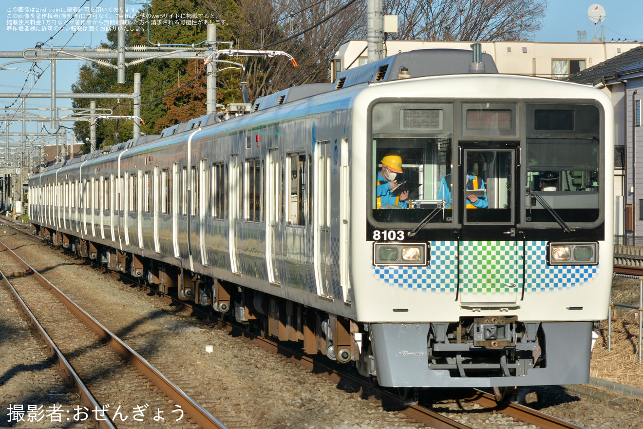 【西武】8000系8103Fが西武新宿線内で試運転の拡大写真