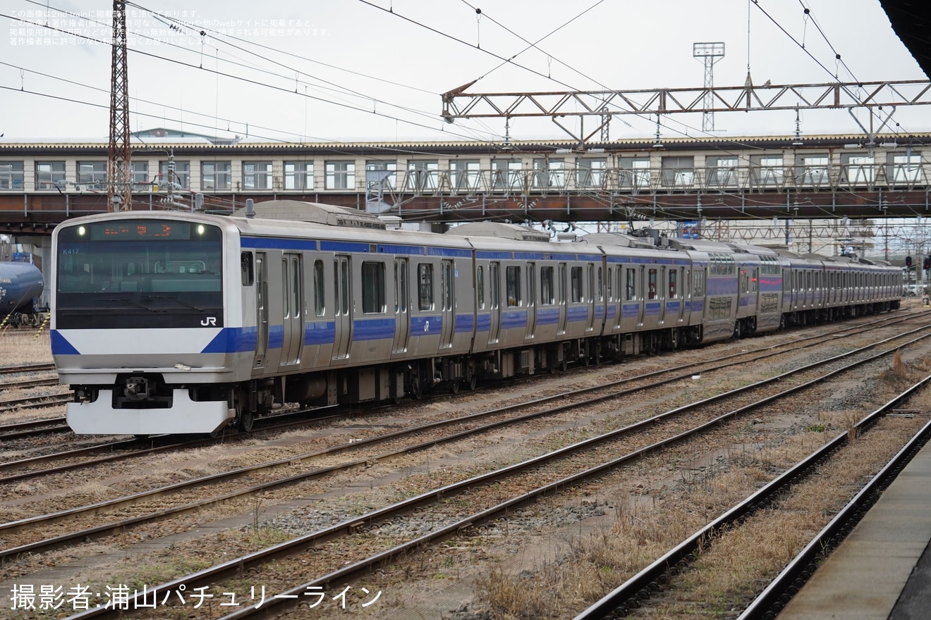 【JR東】E531系K417編成郡山総合車両センター入場回送の拡大写真