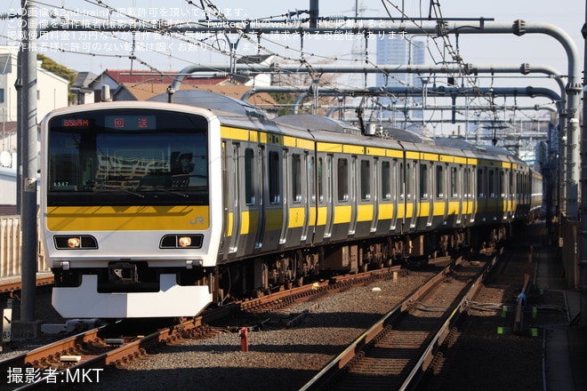 【JR東】E231系500番台A547編成大宮総合車両センター入場回送