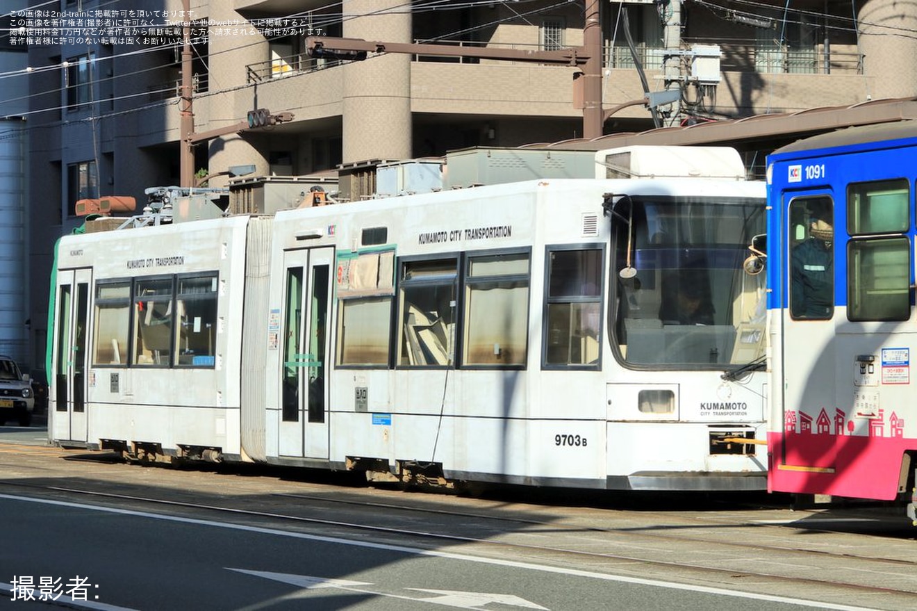 【熊本市営】9700形9703が廃車のため搬出の拡大写真