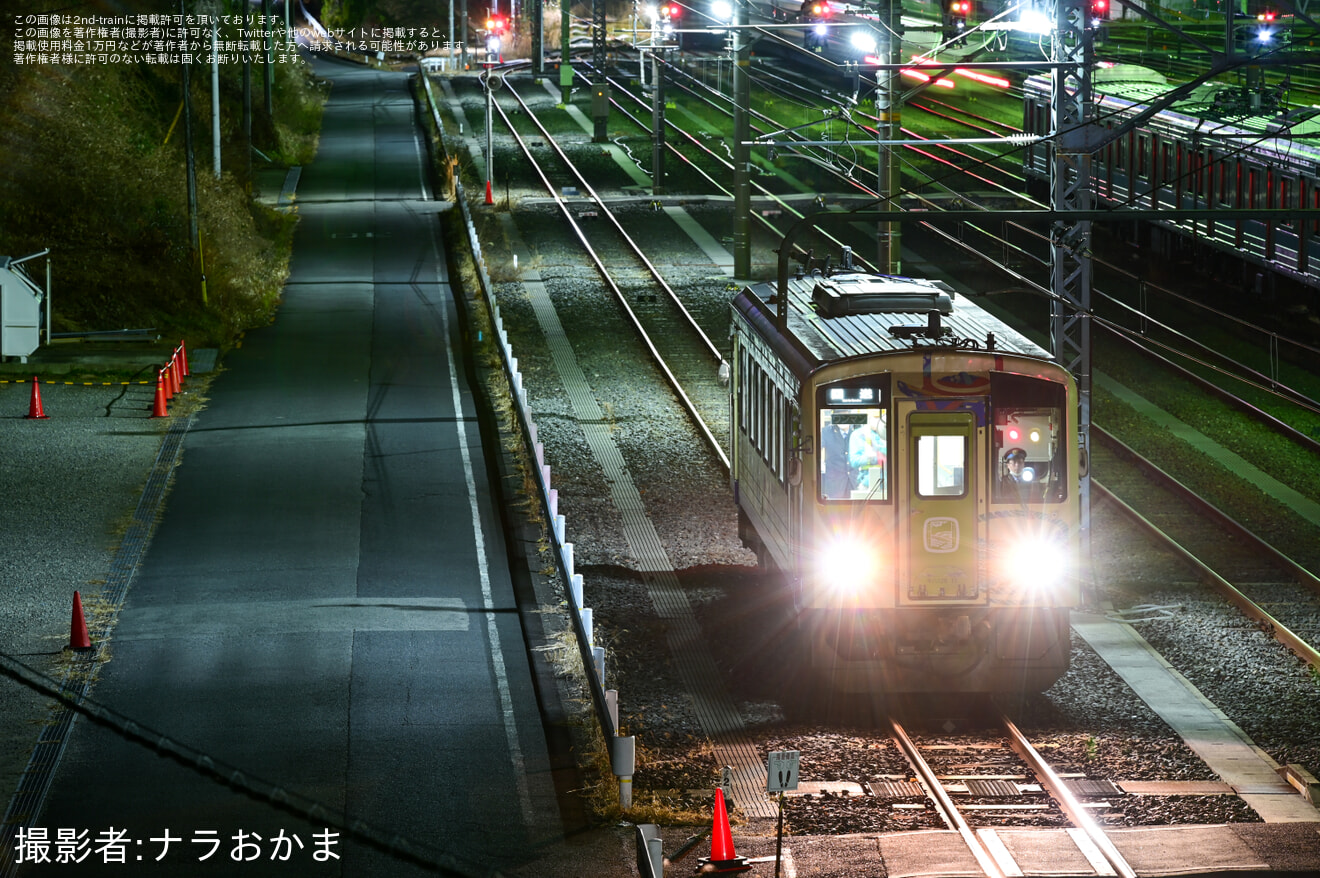 【JR西】キハ120-15「お茶の京都ラッピング」奈良支所へ回送の拡大写真