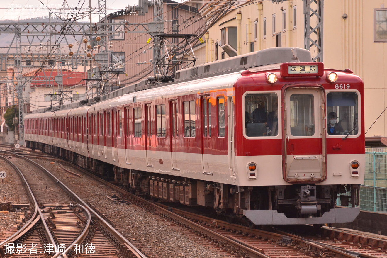 【近鉄】8600系X69五位堂検修車庫出場試運転の拡大写真