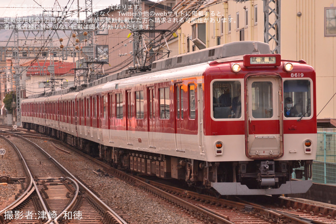 【近鉄】8600系X69五位堂検修車庫出場試運転