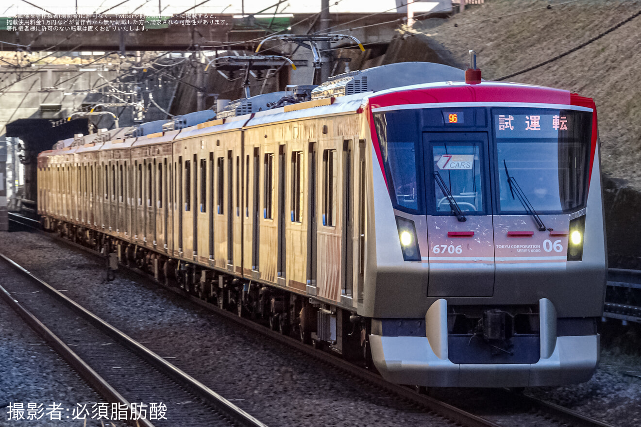 【東急】6000系6106F長津田車両工場出場試運転の拡大写真