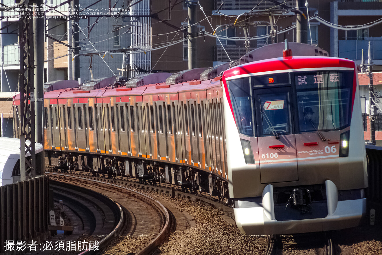 【東急】6000系6106F長津田車両工場出場試運転の拡大写真