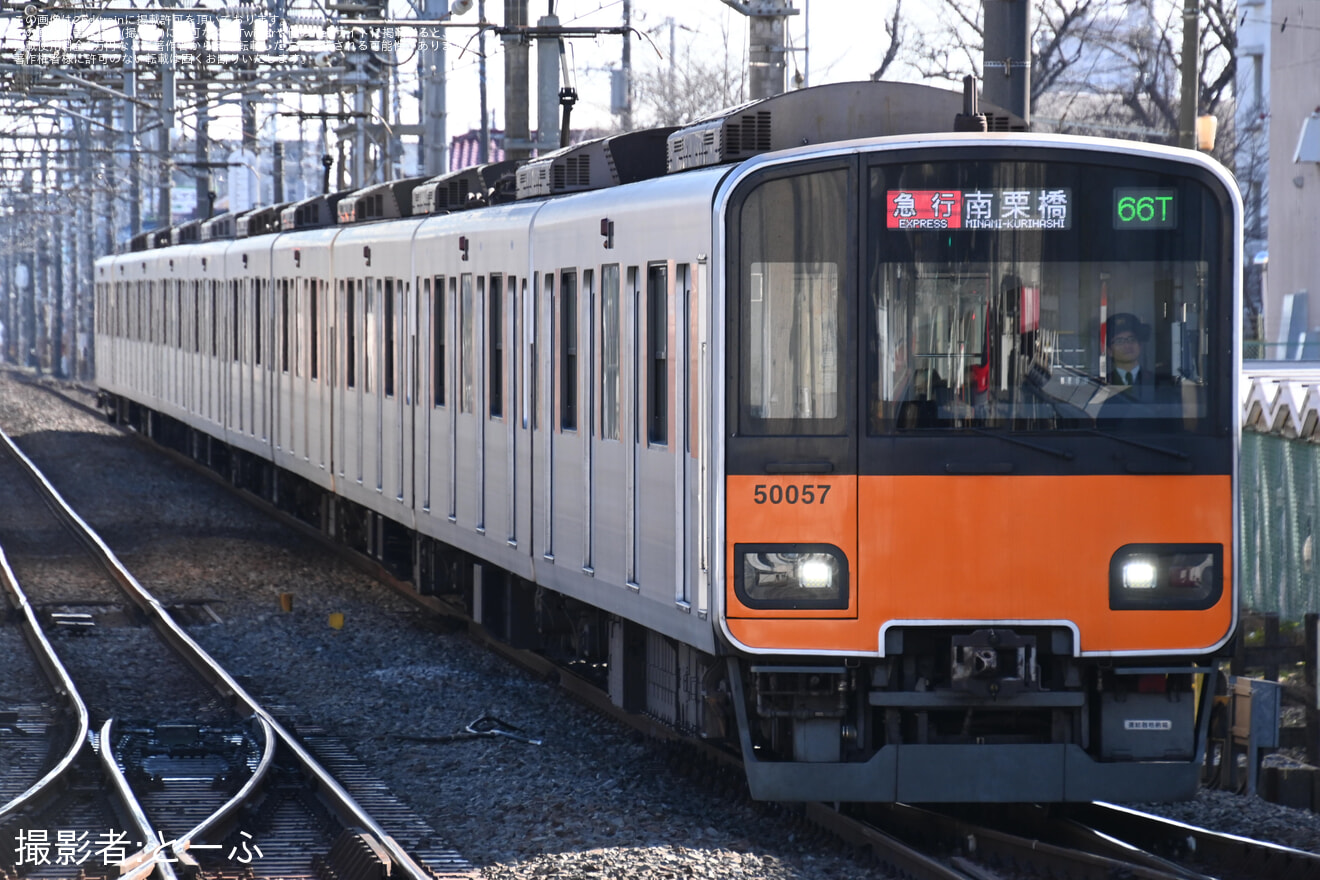 【東武】東武50000系50050型51057FがフルカラーLEDとなり運用復帰されるの拡大写真