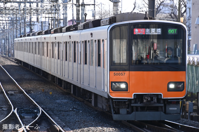 【東武】東武50000系50050型51057FがフルカラーLEDとなり運用復帰されるを不明で撮影した写真