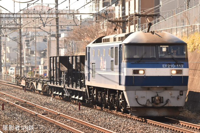 【JR貨】8790レにホキ1803 ・ホキ1774連結を東浦和駅で撮影した写真