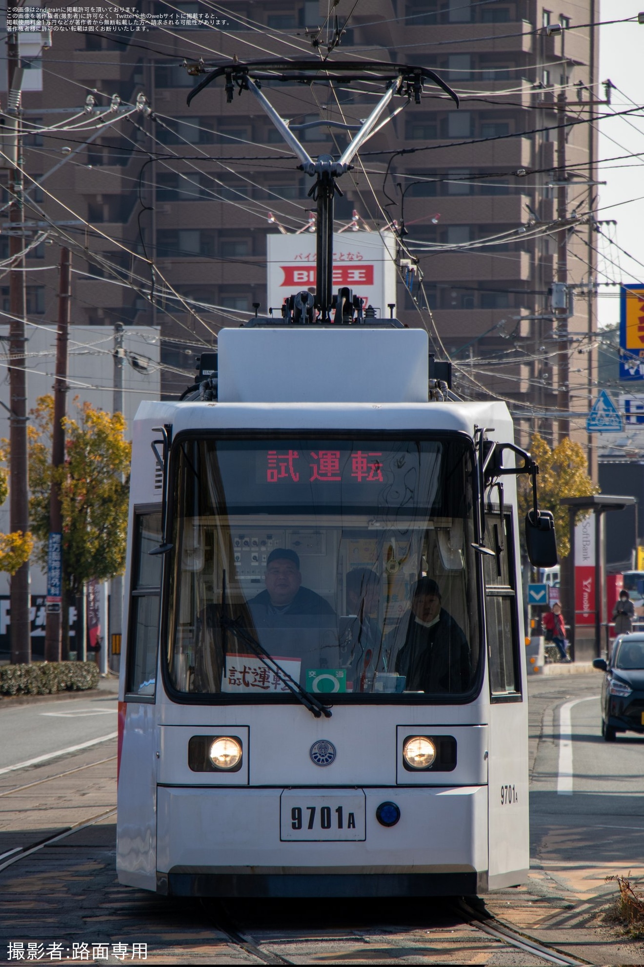 【熊本市営】脱線事故を起こした9700形9701が試運転の拡大写真