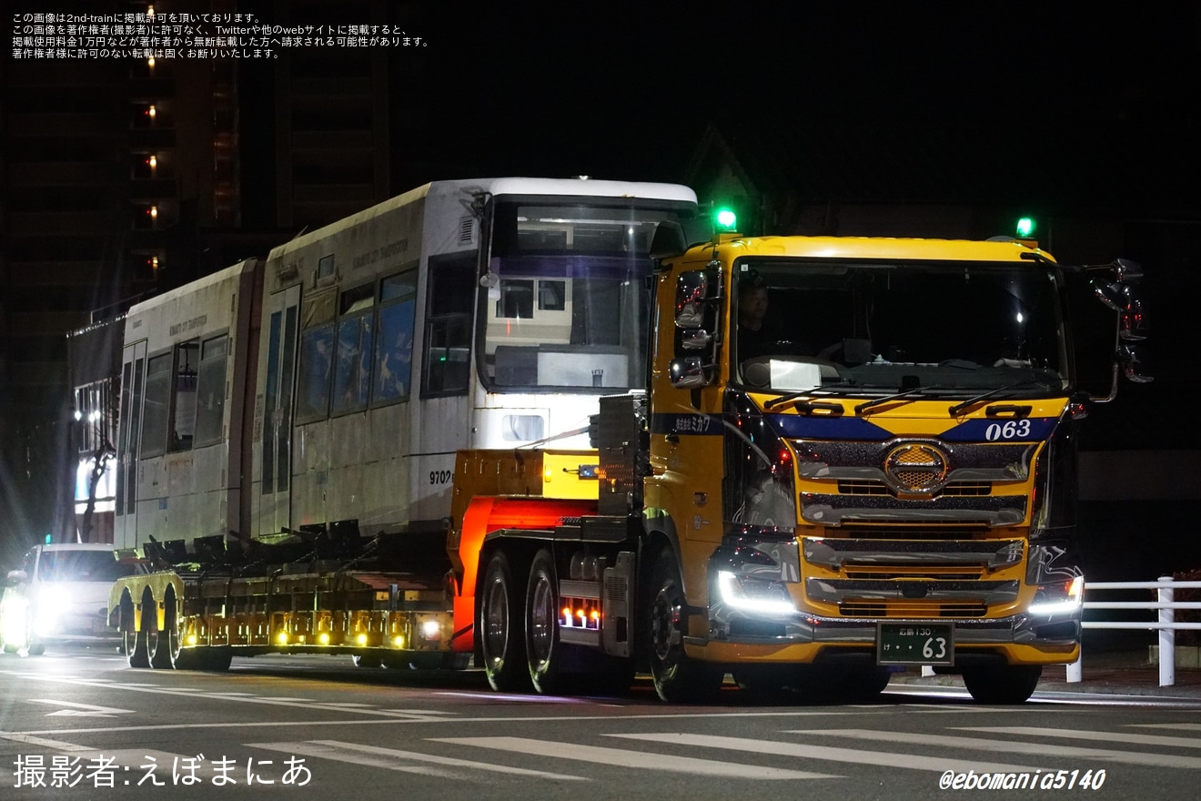 【熊本市営】9700形9702が廃車のため陸送の拡大写真