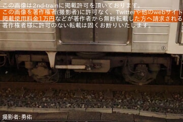 9026456c9d52617ab39f2ad9753515