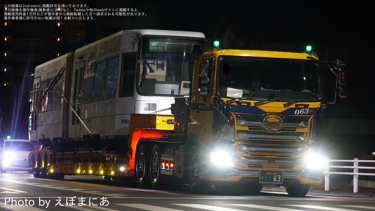 afa8b314f4f187fc175903f3a46419