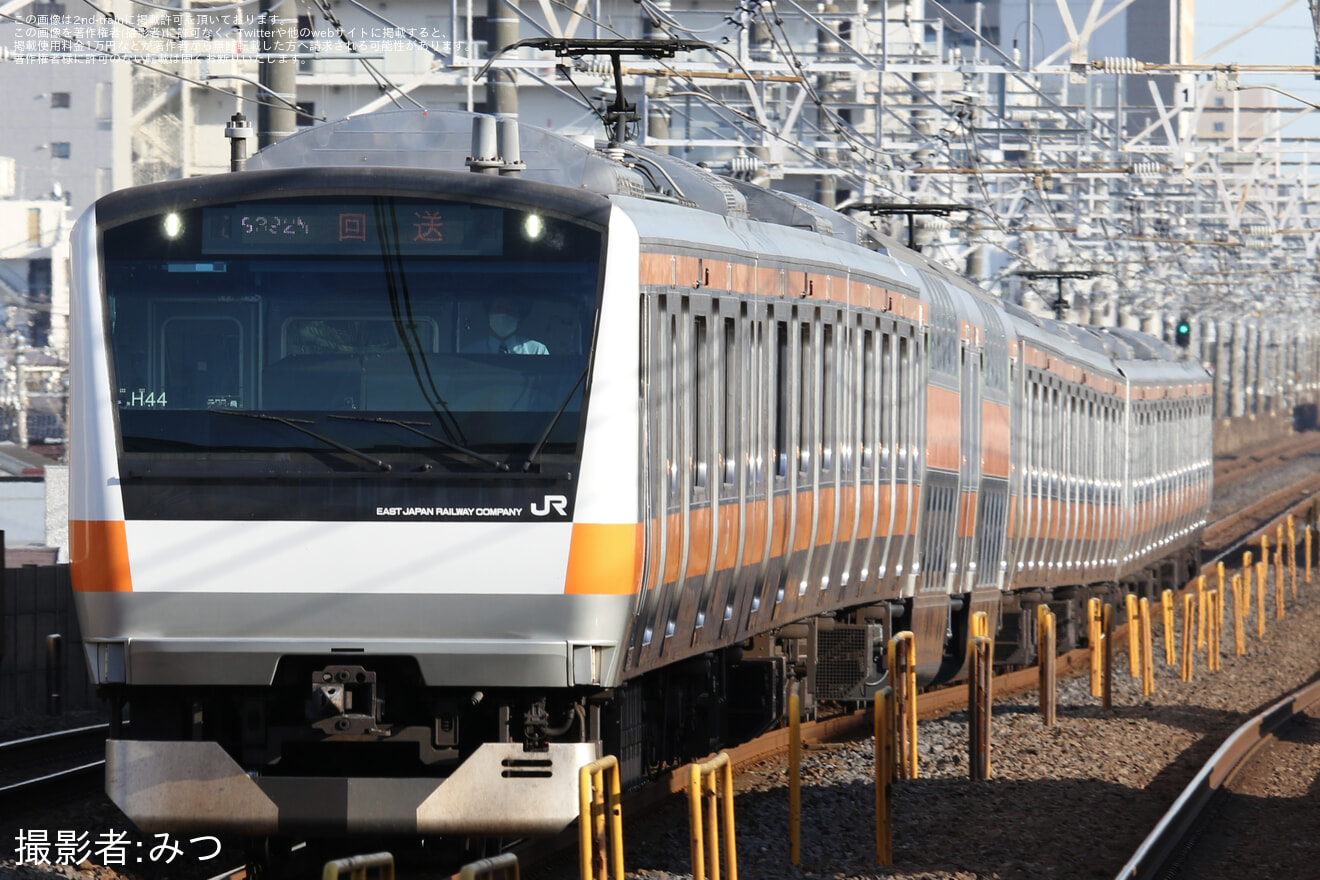 【JR東】E233系H44編成幕張車両センター返却回送の拡大写真