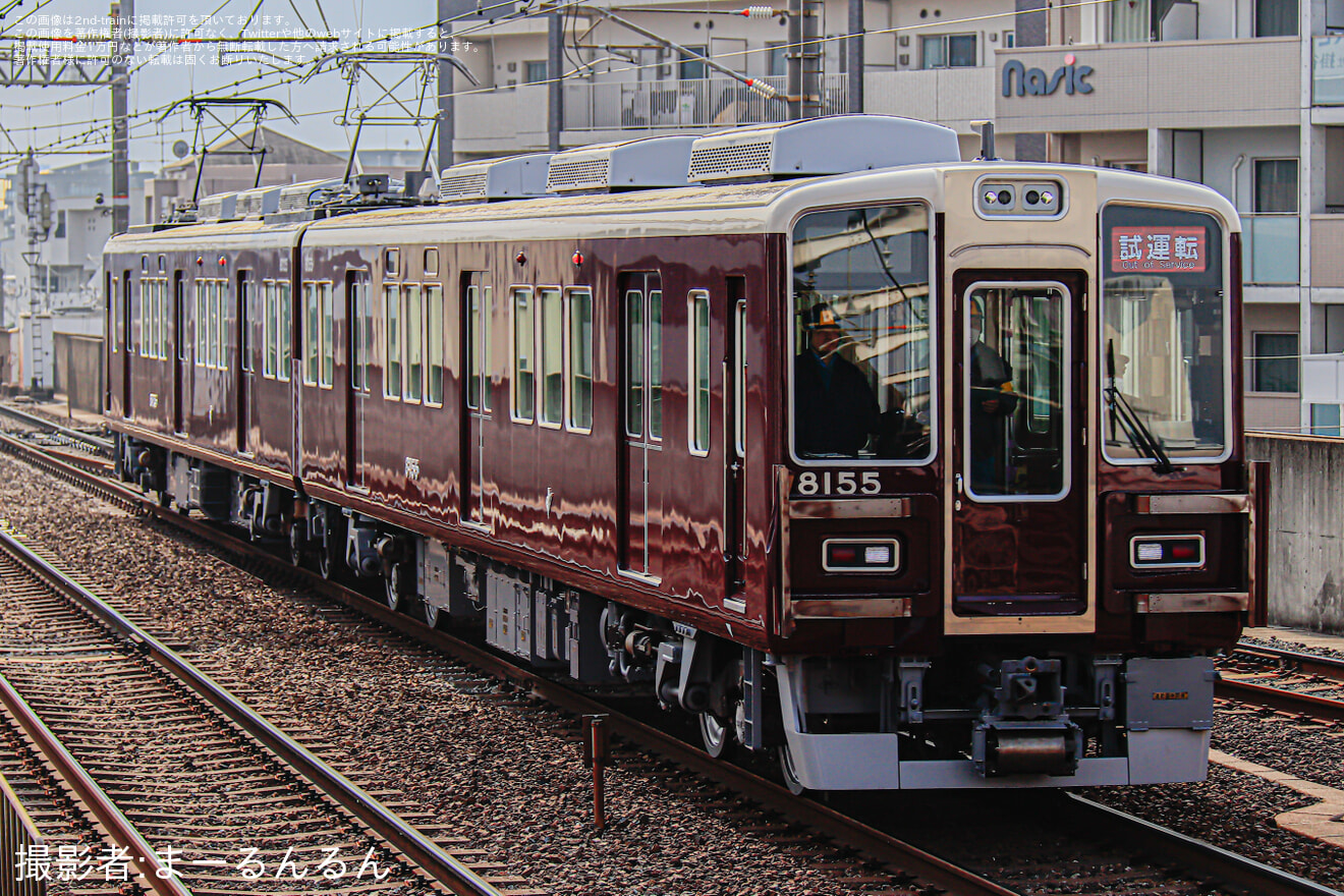 【阪急】8000系8035F(8035×2R)がアルナ車両でのリニューアル工事を終え単独試運転の拡大写真