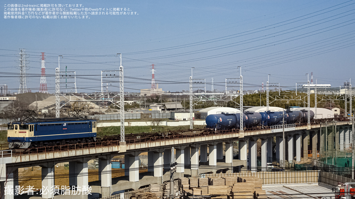 JR貨】 EF65-2087が8764レを代走JR貨 |2nd-train鉄道ニュース