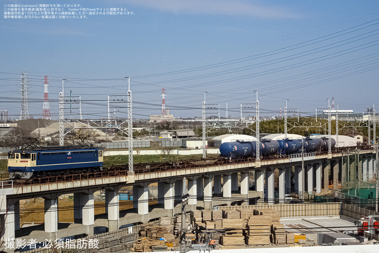 【JR貨】 EF65-2087が8764レを代走JR貨の拡大写真