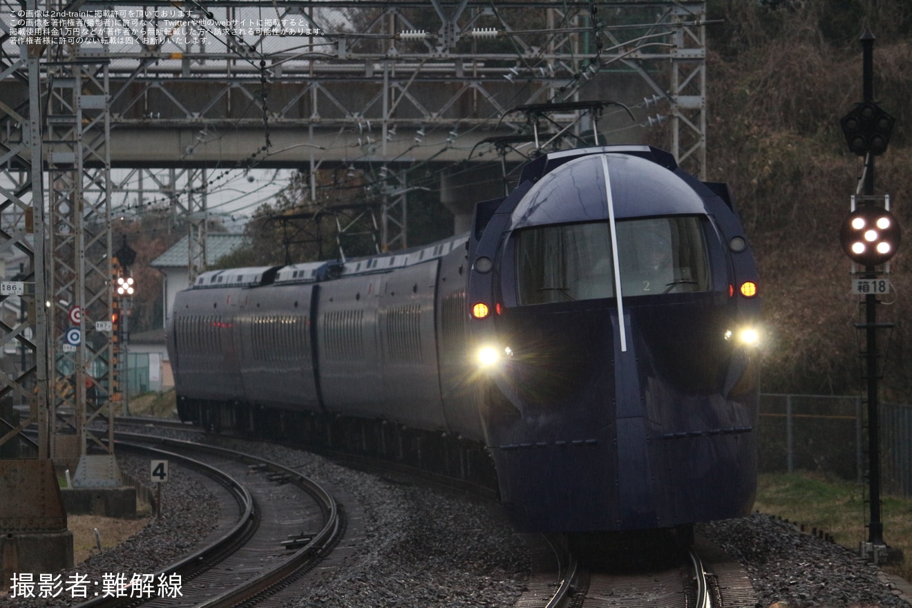 【南海】「デビュー30周年の南海ラピート貸切列車で行く 和歌山車庫 日帰りの旅」ツアーが催行の拡大写真