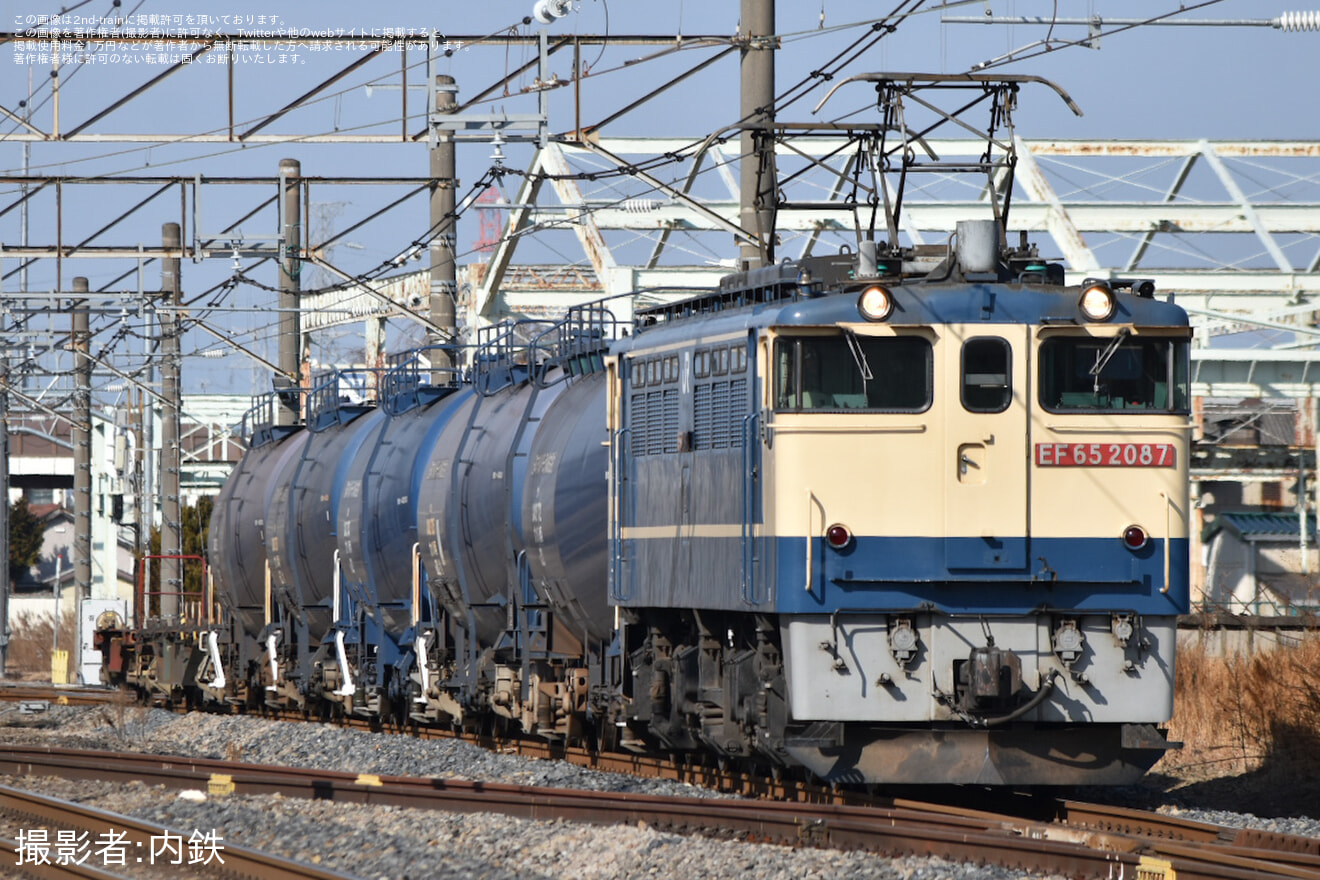 【JR貨】 EF65-2087が8764レを代走JR貨の拡大写真