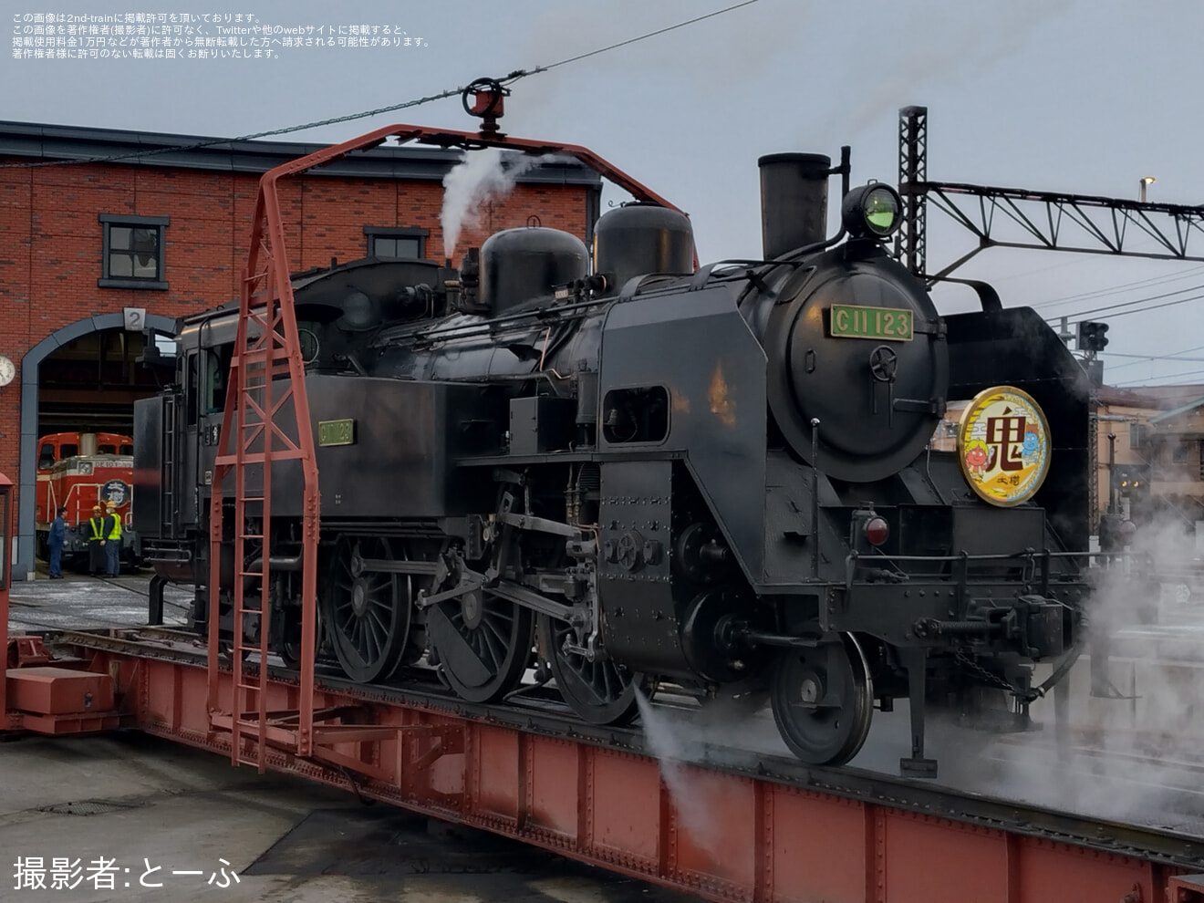 【東武】 SL大樹 鬼列車ヘッドマーク 掲出の拡大写真