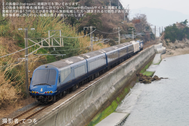 【伊豆急】四国でのロイヤルエクスプレス営業運転開始(2025年度)を海岸寺～詫間間で撮影した写真