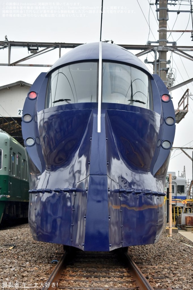 【南海】「デビュー30周年の南海ラピート貸切列車で行く 和歌山車庫 日帰りの旅」ツアーの撮影会