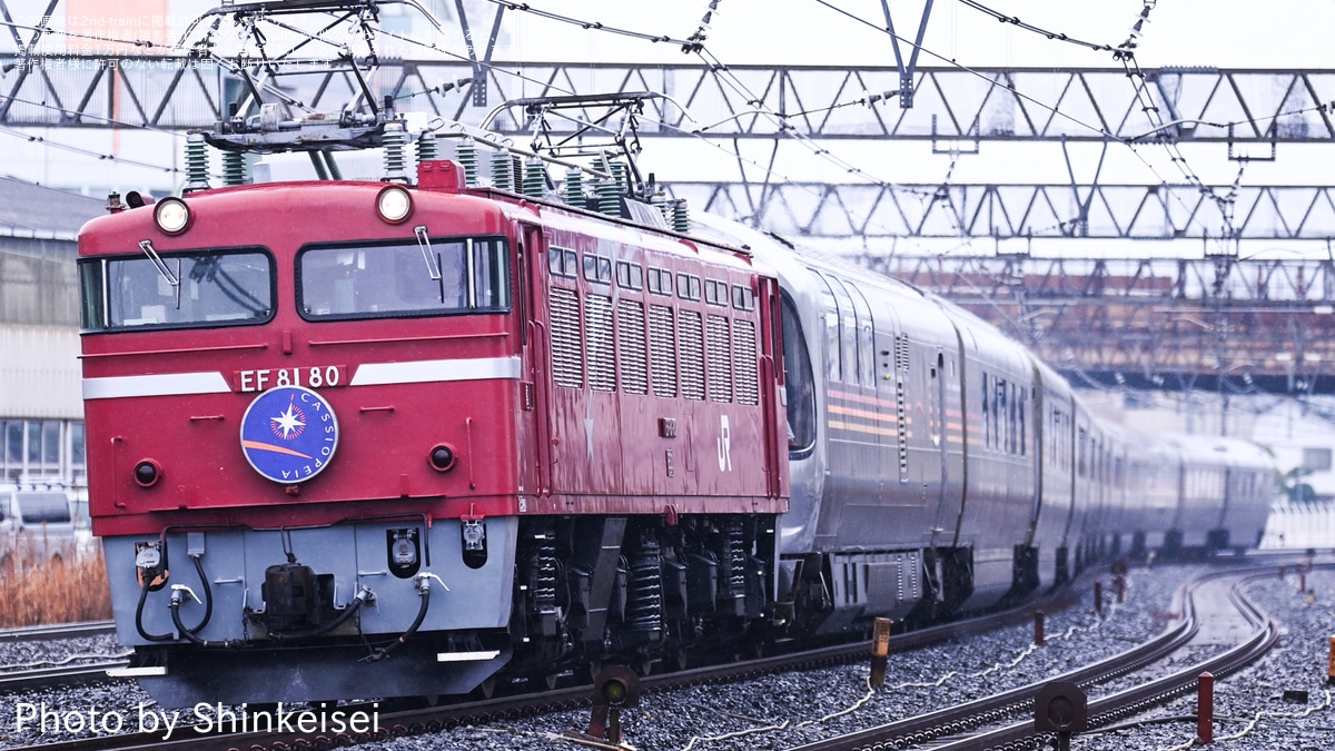 JR東】土浦行きカシオペア紀行運転 |2nd-train鉄道ニュース