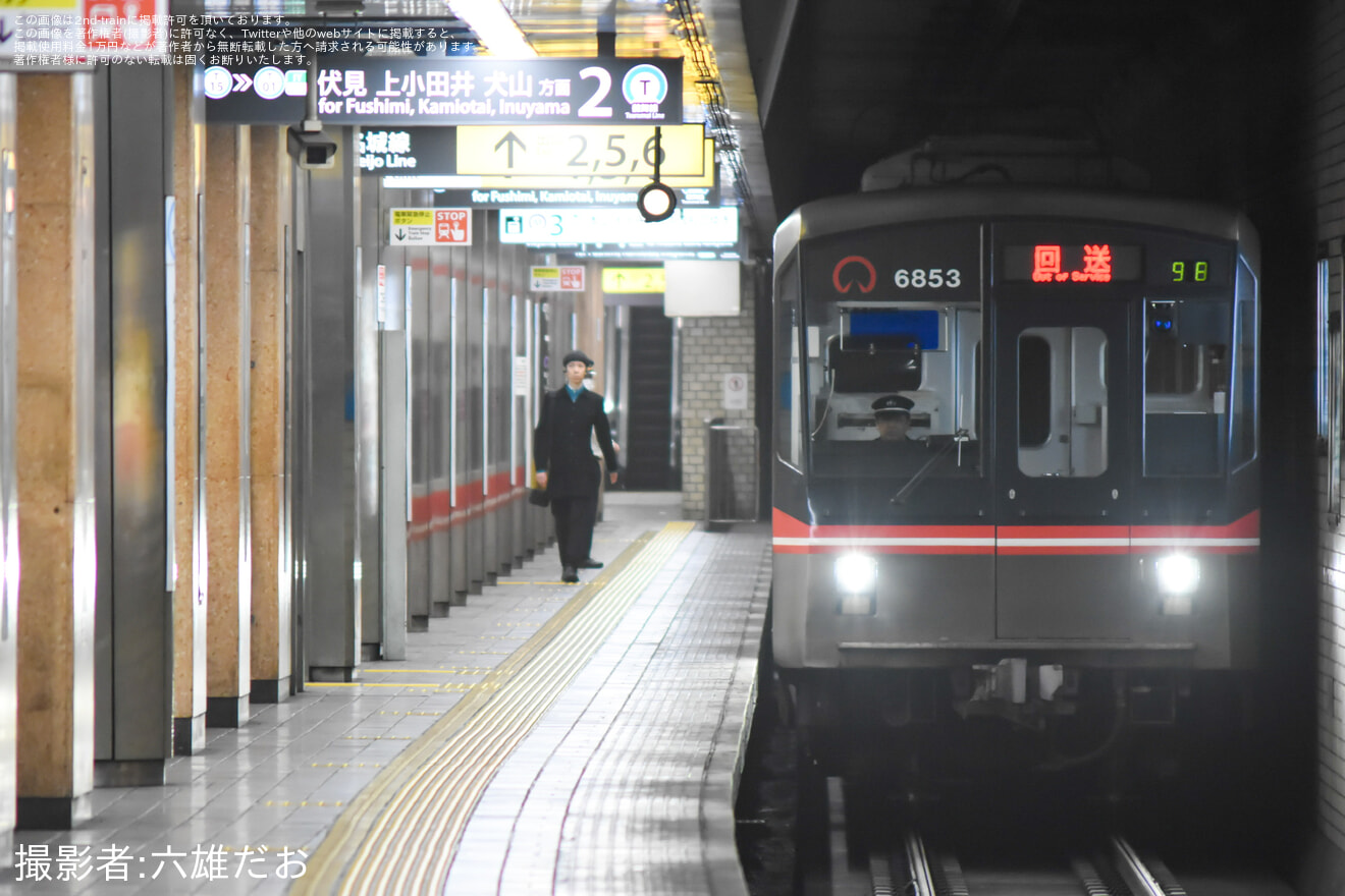 【名市交】6050形6153H日進工場出場の拡大写真