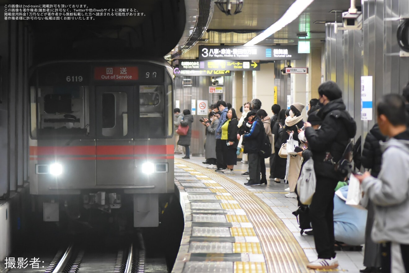 【名市交】6000形6119H日進工場入場の拡大写真