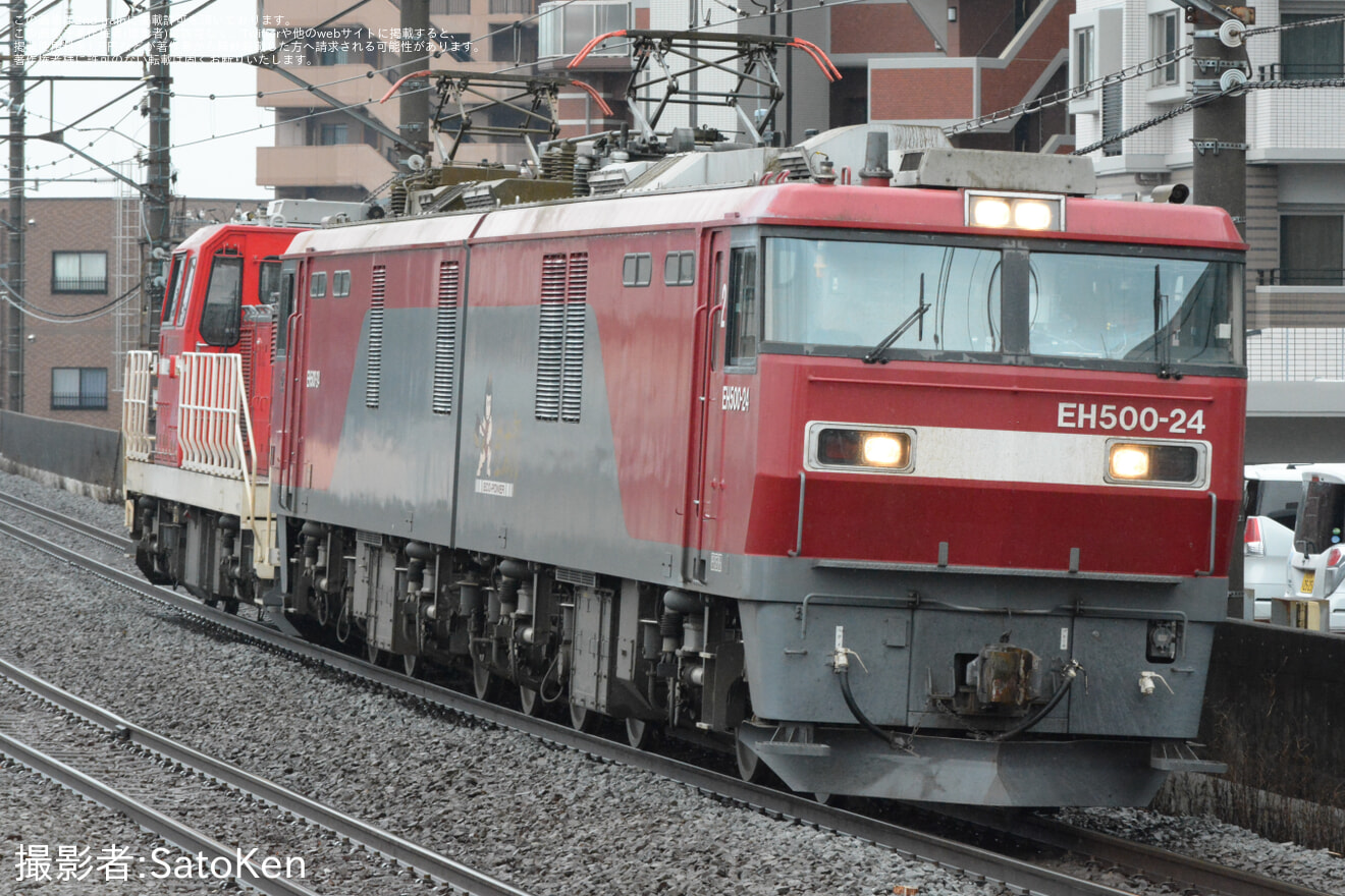 【JR貨】DD200-19東新潟常駐機交換の拡大写真