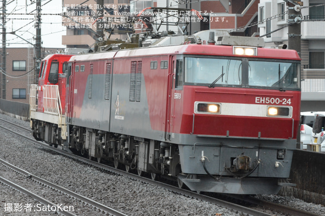 【JR貨】DD200-19東新潟常駐機交換