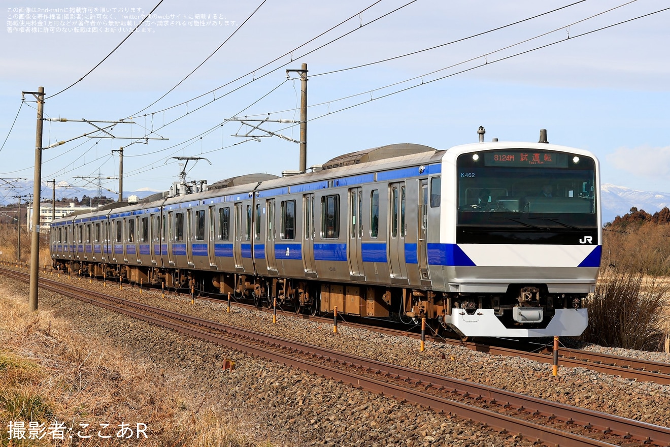 【JR東】E531系K462編成郡山総合車両センター出場の拡大写真
