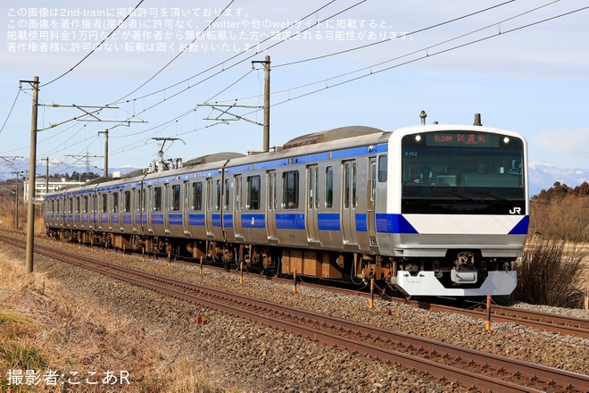 【JR東】E531系K462編成郡山総合車両センター出場を不明で撮影した写真